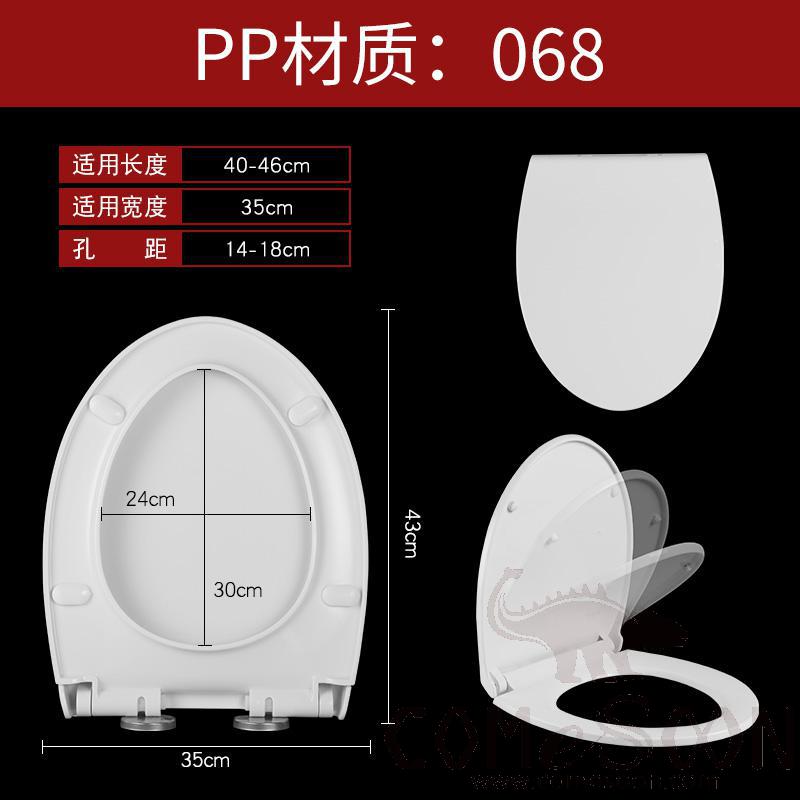 Toilet Seat Cover, PP, with Slow-Close product image
