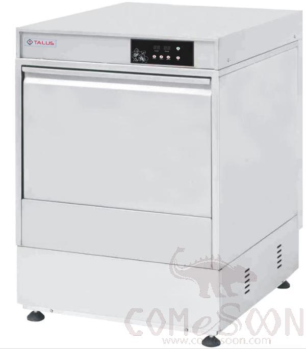 Under Table Glass Washer, Ss201, 8kw, 570*620*796mm
