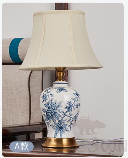 Table Lamp-D33*H54cm-Button Switch