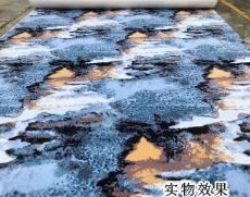 Carpet product image