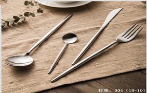 Sbportugalm Series-Table Spoon