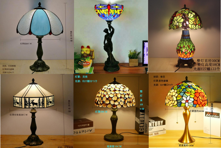 12 Inches Table Lamp-Comesoon-S100192 product image