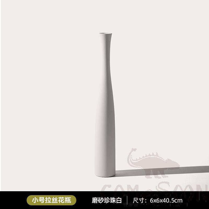 Small Wired Vase - Frosted Pearl White