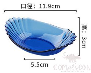 Colorful Glass Mini Dish product image