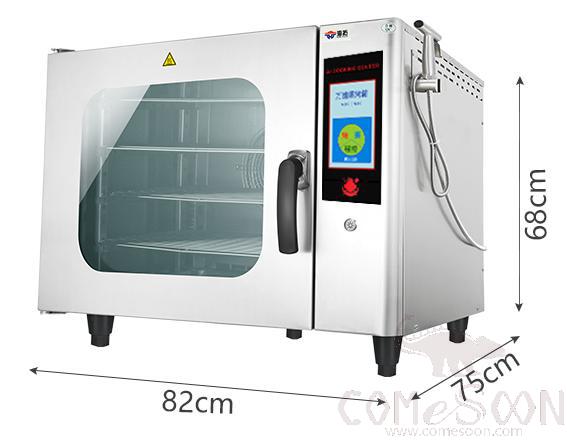 70L Multifunctional Steam Oven, 830*680*660mm, 6kw/380v