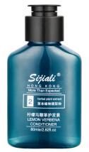 80ML Conditioner-Lemon Verbena