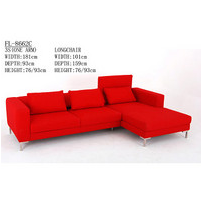 Living Room Sofa