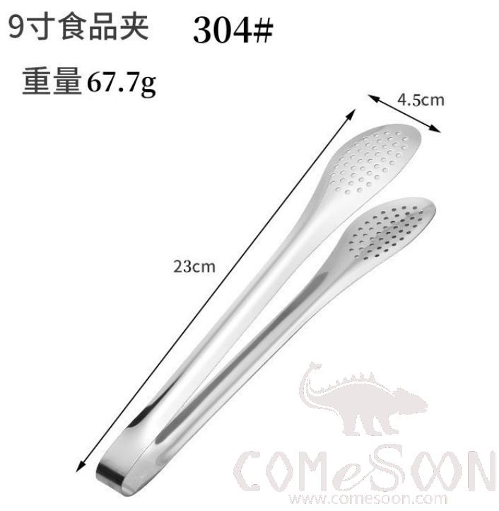 Tong, SUS 304, 9"