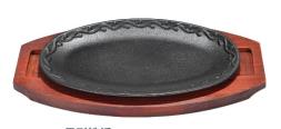 Yy Series-28*18cm Dendrite Plate