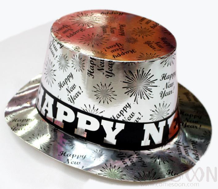 Happy New Year Paper Hat product image