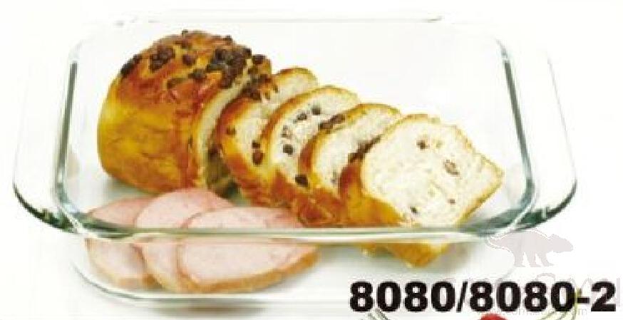 2.3L Square Tempered Glass Baking Pan