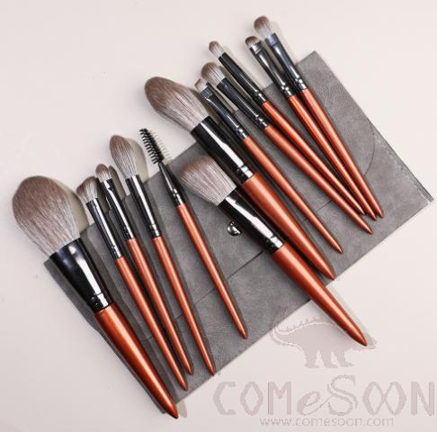 Nylon Cosmetic Brush Set+ Organiser, Dark Grey, Brown, 14cm
