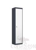 Locker, H731*W452*D620mm
