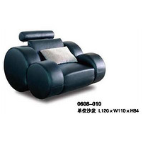 1 Person Sofa
