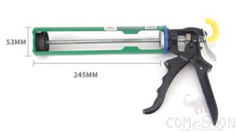 Silicone Gun, Aluminum Alloy