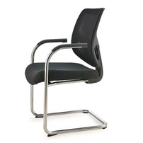 Winner Visitor Chair product image