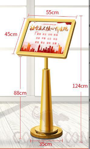 Rocket Gun Sign, Titanium, L55*W35*H124cm