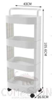 Trolley Four-Tier Storage Rack (with Wheels), PP, 43*26.5*105.6cm