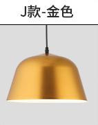 Chandelier product image