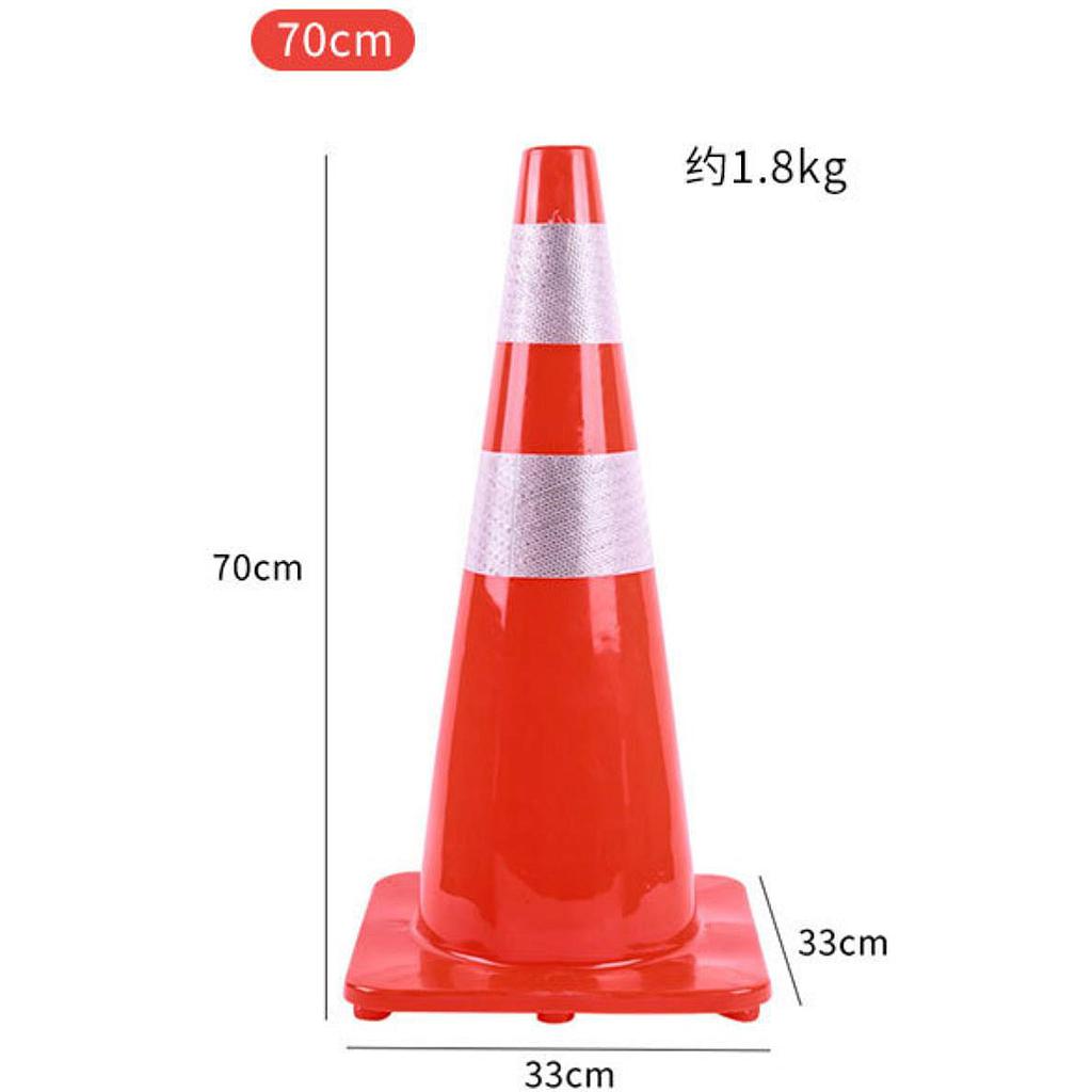 Traffic Cone, 70cm