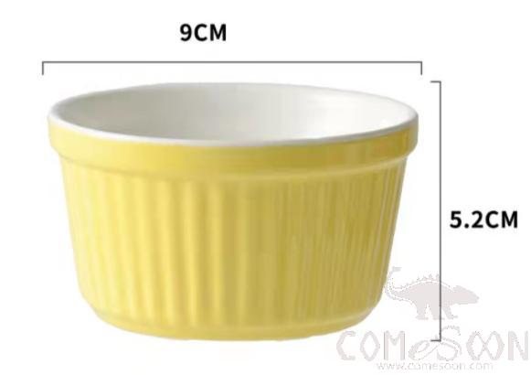 Ramekin Bowl, Ø9*H5.2cm, Yellow