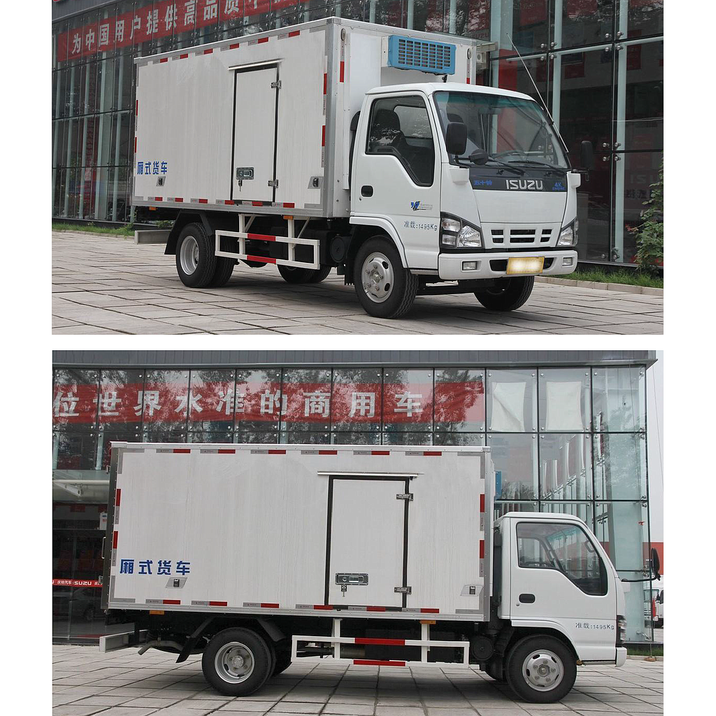 Isuzu 600p Refrigerator Truck, Cooling Truck, L599.5*W220*H295.5 cm