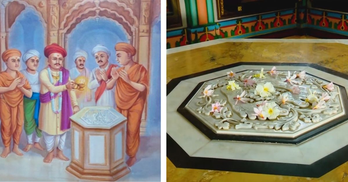 Viharilalji Maharaj inaugurating Akshar Ordi