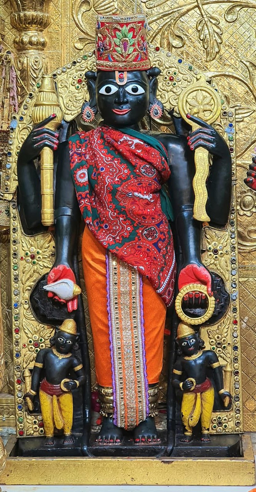 Vasudev Narayan Shayan Darshan