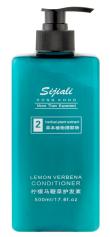 500ML Conditioner-Lemon Verbena Flavor
