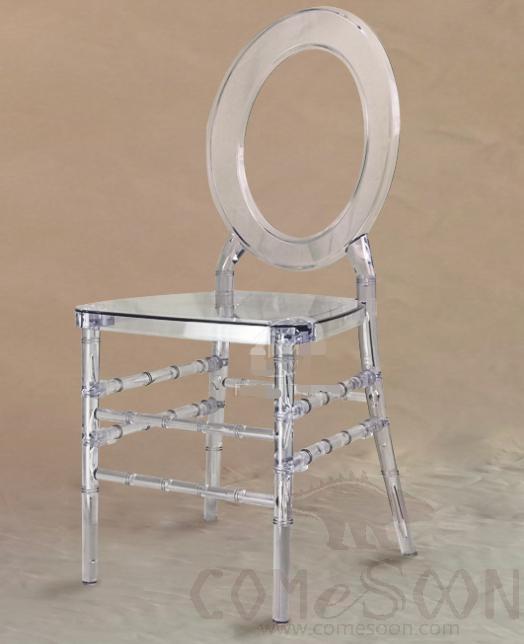 PC Plastic Dining Chair- 42*41* 94 cm