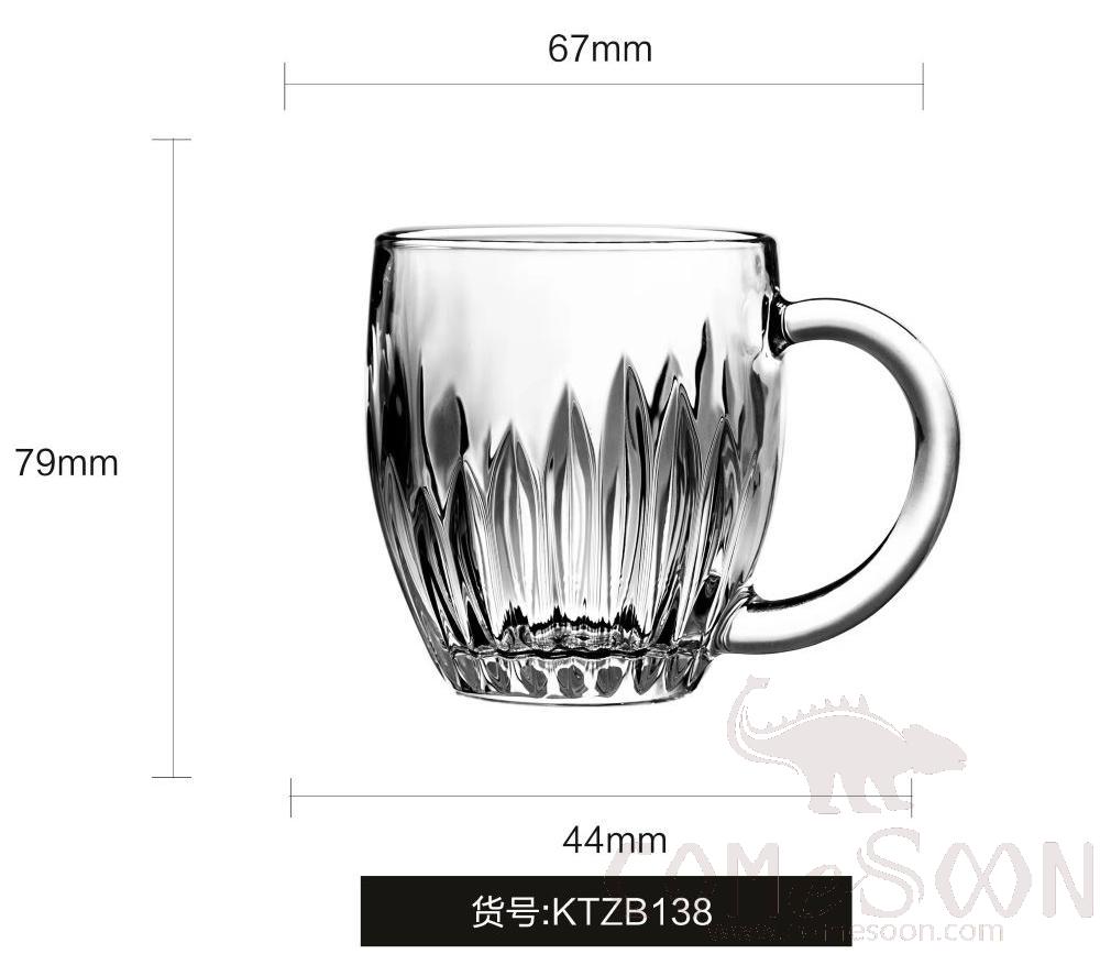 180ML Small Cup product image