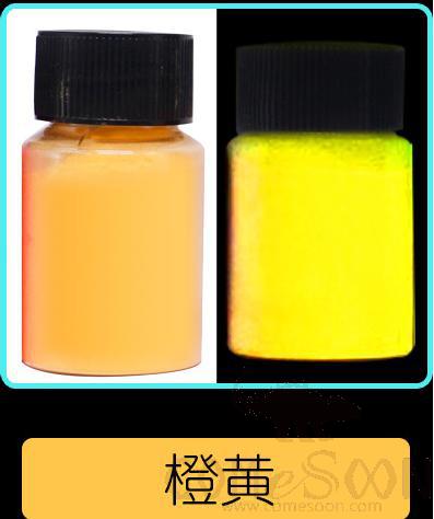 Glow-in-the-Dark Long-Lasting High Gloss Powder, Orange 20G