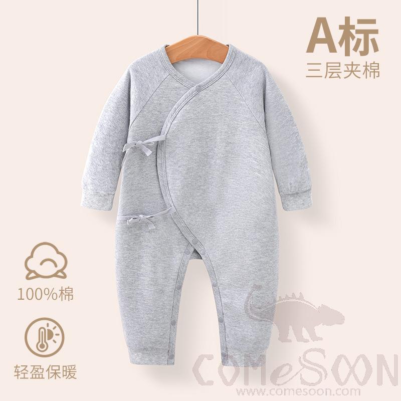 Autumn-Winter Baby Onesie, Gray, L52*W25cm
