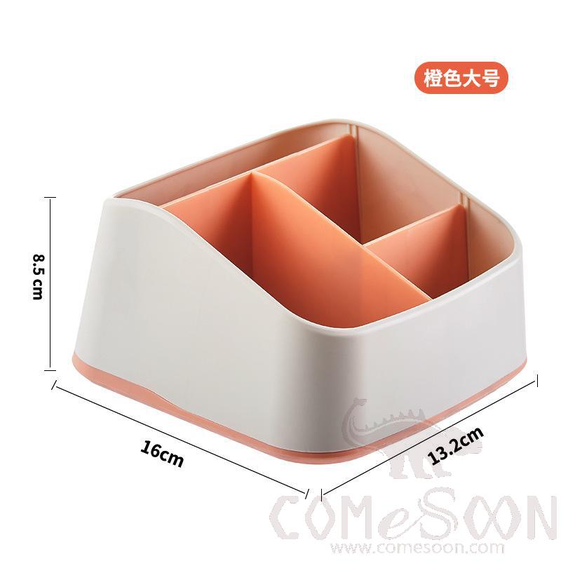 Table Organizer-L13.2*W16*H8.5 cm, PP