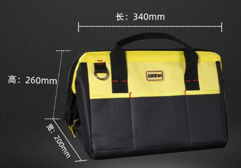 Portable Tool Bag Small