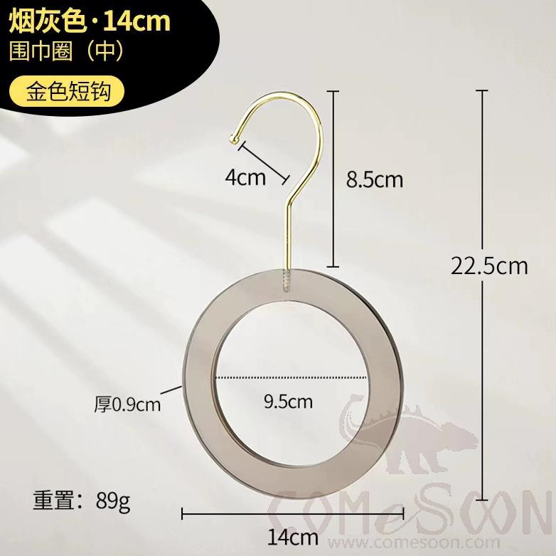 Tie and Scarf Hanger, Acrylic, Anthracite Gray, 14*14*22.5cm product image