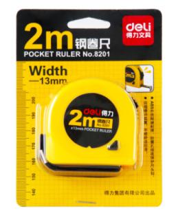 Tape Measure-2 Meters