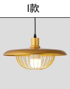 Chandelier product image