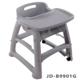 Jd Series-Children's Dining Chair 59.7*59.4*75.6cm  Baby Chair