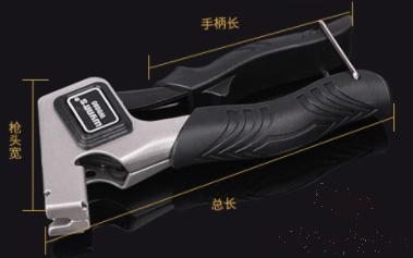 Rivet Gun, Aluminum Alloy