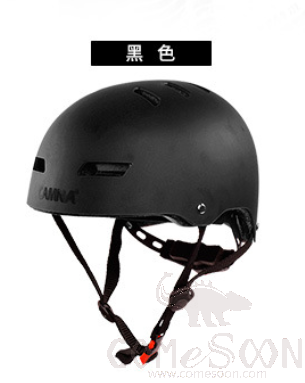 Climbing Professional Helmet