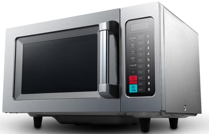 Microwave Oven 25L
