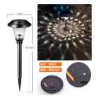 Solar Lawn Lamp, Stainless Steel+ Glass+ Plastic, L12*W12*H42.5cm