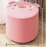 Pink Piggy Stool, 28*28*27cm