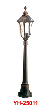Street Light-110cm