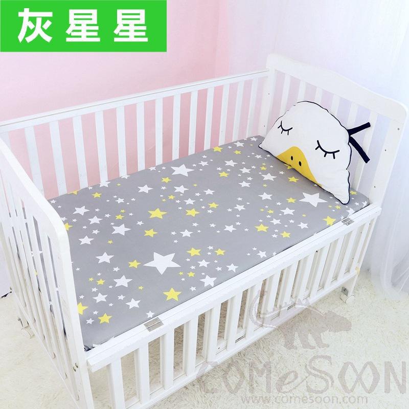 Baby Mattress Cover, Cotton, 130*70 cm