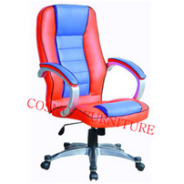 Office Chair product image