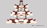 Chandeliers