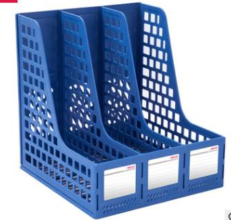 File Box-252*257*275mm