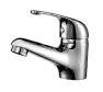 Mixing basin faucet